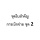 <strong>Read more about</strong><br />ไตรมาสที่ 4 ITA2564-EB 4 ข้อ 4.2 ชุดใบสำคัญการเบิกจ่าย ชุดที่ 2 ไตรมาสที่ 4 ITA2564-EB 4 ข้อ 4.2 ชุดใบสำคัญการเบิกจ่าย ชุดที่ 2